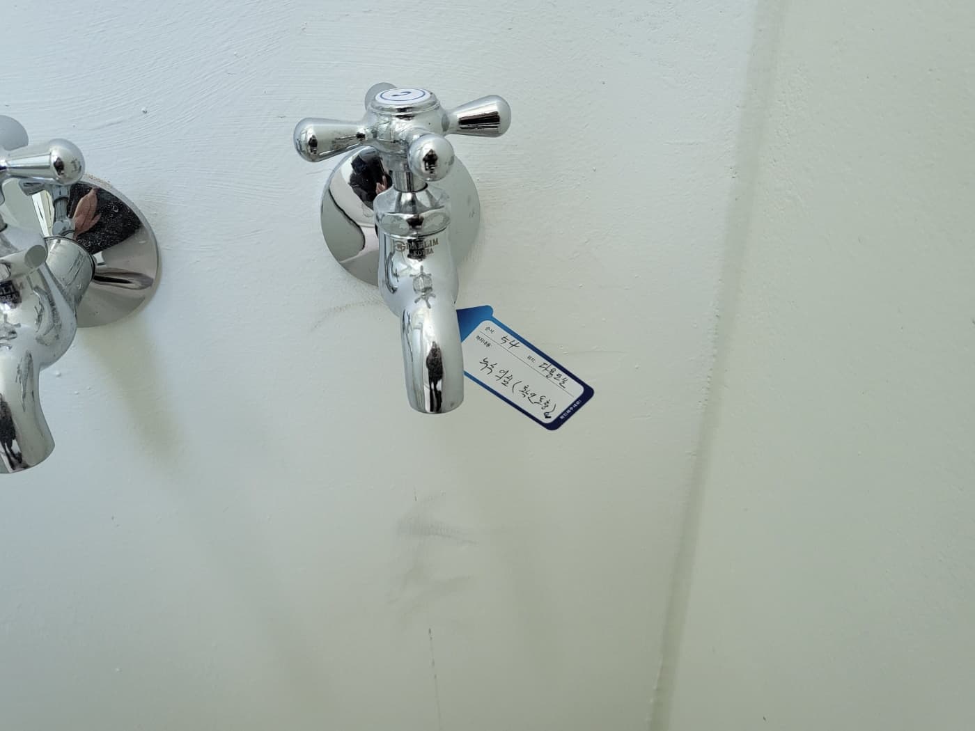 [부산사검]다용도실에 이런 하자가 나옵니다